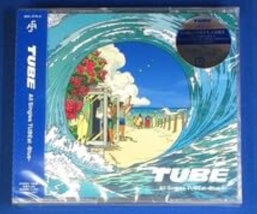 初回生産限定盤　TUBE All Singles TUBEst Blue TUBE ベストアルバム『All Singles TUBEst -BLUE -』『All